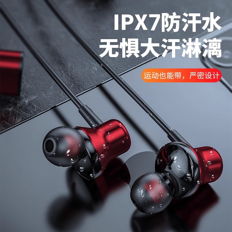 Affordable Wireless Neckband Earphones: Heavy Bass & Long Standby from - Product image 5