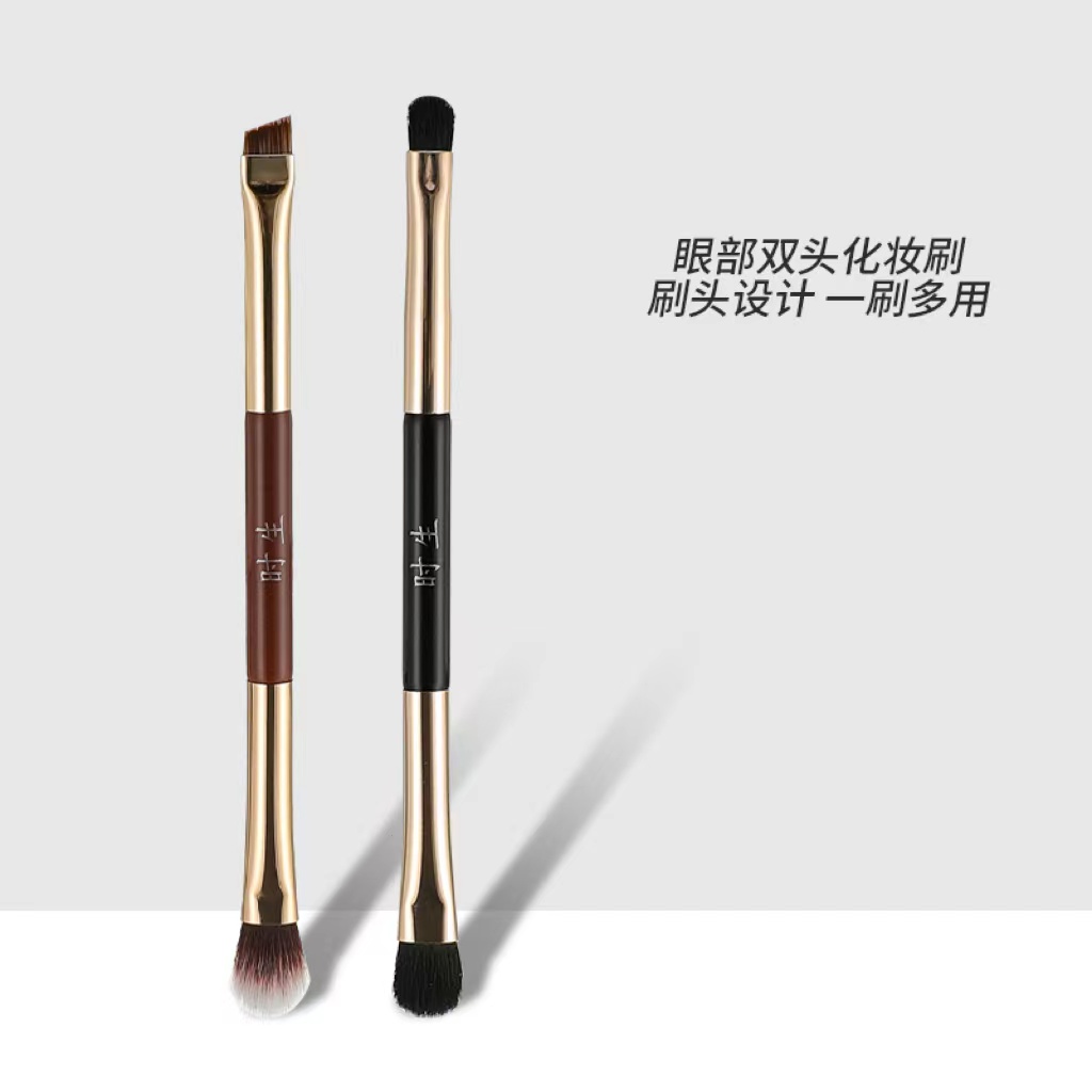 佳琦推荐双头眼影刷套装眼部细节晕染铺色刷小号软毛扁头化妆便携