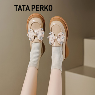 TATA PERKO联名钻蝴蝶结低帮松糕厚底英伦风漆皮浅口女单鞋