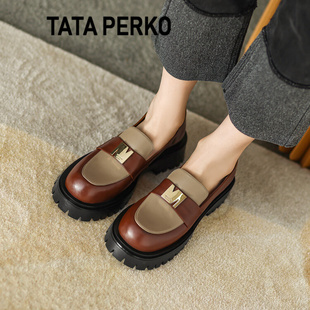 女设计感松糕底乐福鞋 TATA PERKO联名2024年新款 拼色厚底单鞋