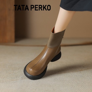 冬季 烟筒时装 PERKO联名厚底马丁靴女真皮圆头松糕短靴新款 TATA 靴