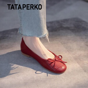 他她街区TATAJIEQU红色瓢鞋真皮软底芭蕾舞单鞋女平底羊皮奶奶鞋