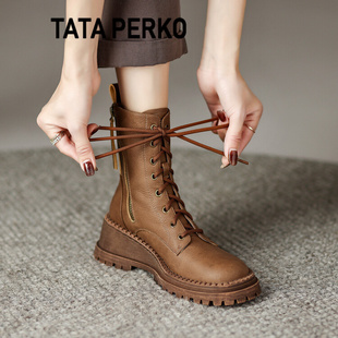 PERKO联名女鞋 棕色厚底增高坡跟马丁靴女真皮英伦风系带短靴 TATA
