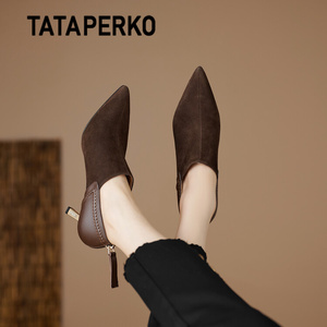 TATAPERKO联名真皮尖头深口单鞋法式小踝靴女细跟绒面高跟小短靴