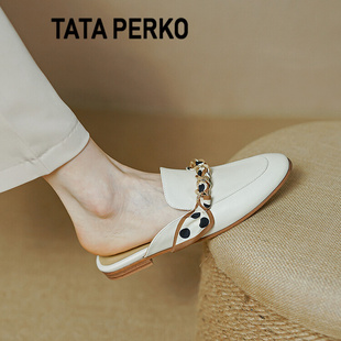 复古真皮包头半拖穆勒鞋 TATA 法式 平底 PERKO联名女鞋 外穿女凉拖鞋