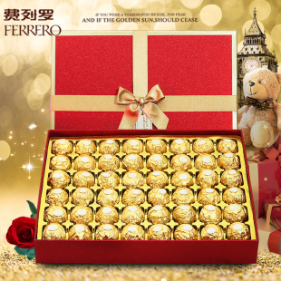 进口费列罗巧克力礼盒装 送礼男女朋友生日零食订婚结婚情人节礼物