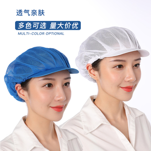 食品工作防护帽透气工厂车间防尘工作帽子卫生女工帽棉包头网帽