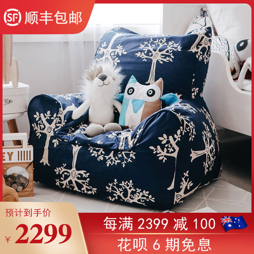 舒适面料环保材料轻便灵巧设计独特