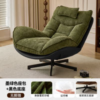 Home lazy sofa chair, lounge chair, modern and simple leisure chair, living room backrest chair, balcony rotatable single chair thumbnail 5