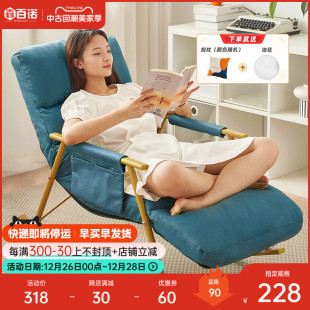 北欧现代客厅懒人沙发轻奢躺椅 摇椅家用阳台休闲摇摇椅大人网红款