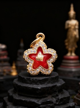 泰佛佑泰国佛牌 龙婆缅 幸运星吊坠 福利回馈款