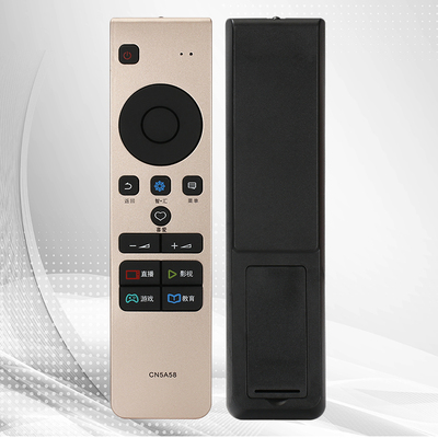 电视机智能遥控器灏玺