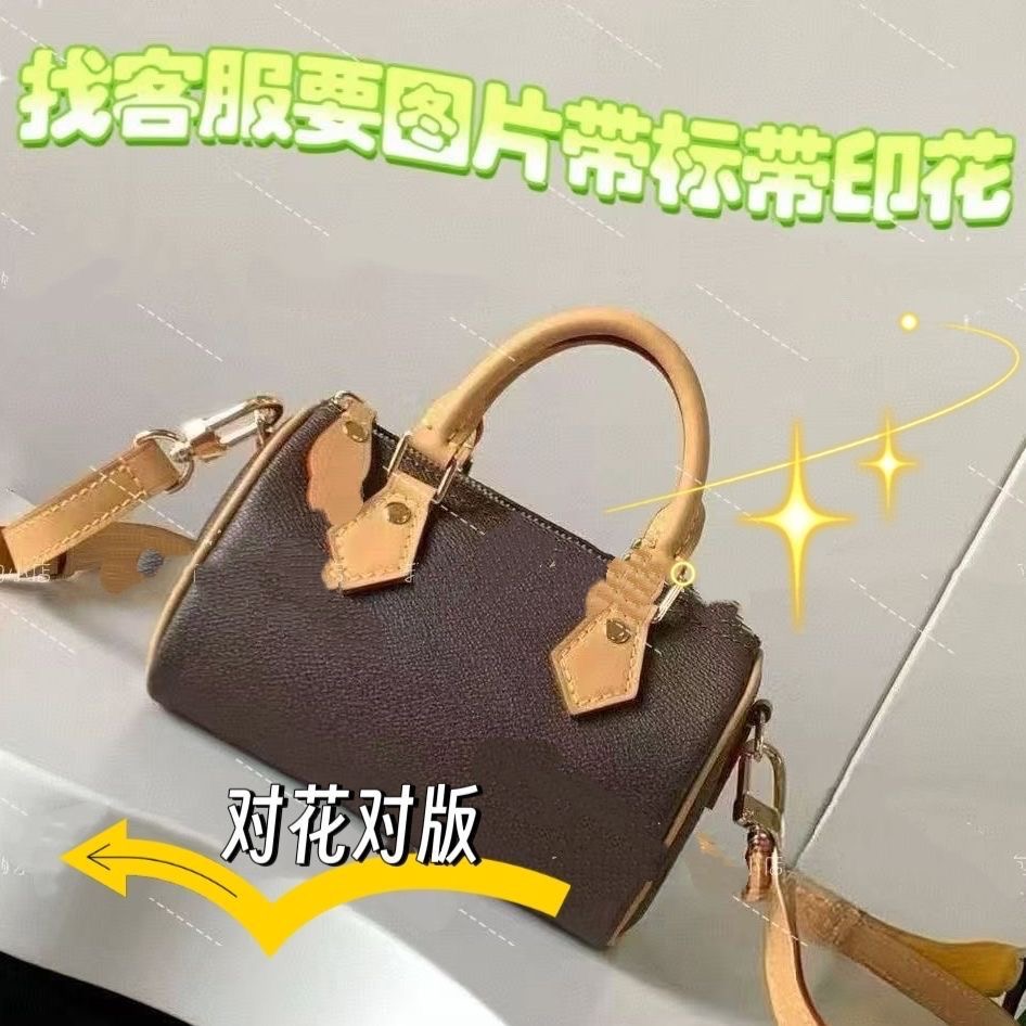 2025新款speedy枕头包女包单肩斜挎包到手对花对草对版