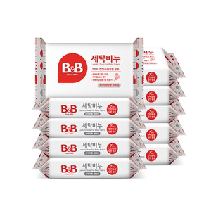 【清仓】保宁婴儿BB皂无荧光儿童皂绿地花园香洗衣香皂180g*10块