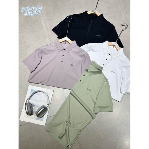 （巧玲）优量者【春季新款】poio衫4907