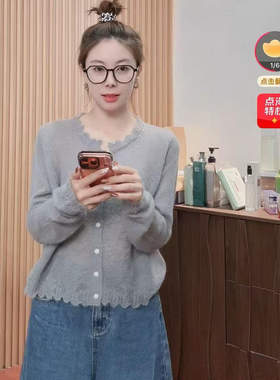 巧玲•Ling家秋上新花边领纯色马海毛针织开衫3228