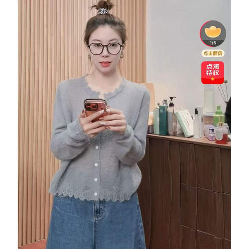 巧玲•Ling家秋上新花边领纯色马海毛针织开衫3228