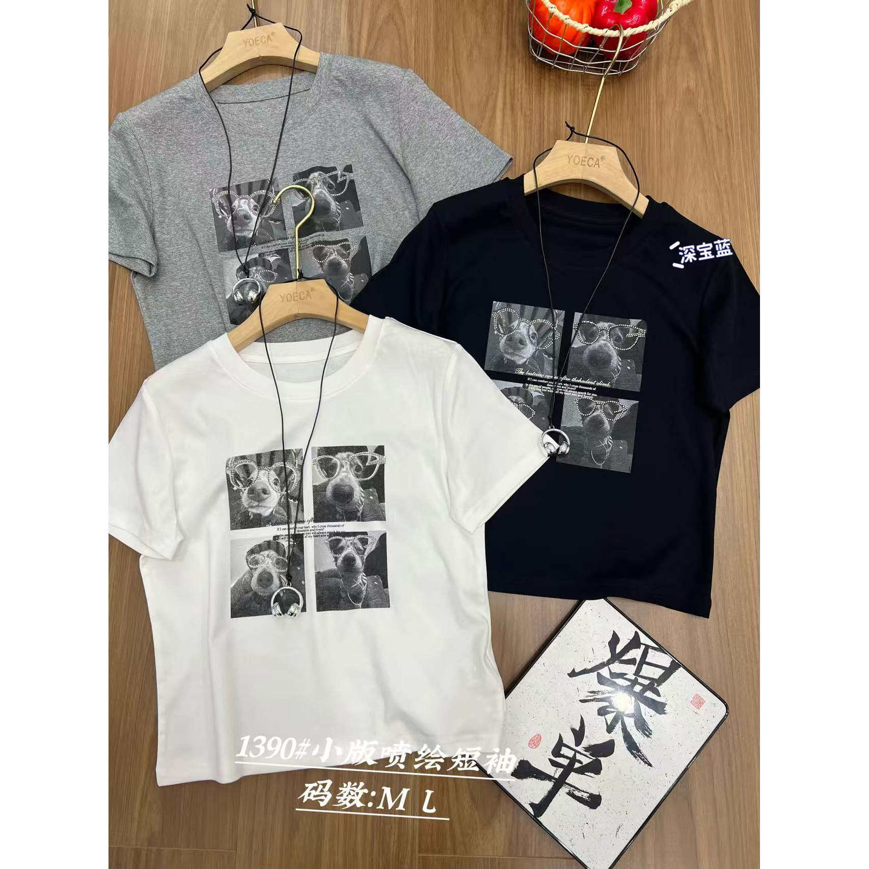 （巧玲）yyc【夏季新款】印花休闲风字母1390