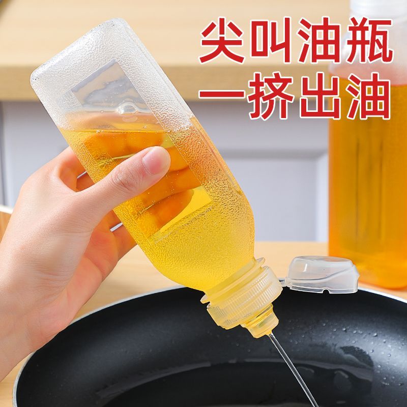 味全尖叫油壶不挂油大容量油瓶