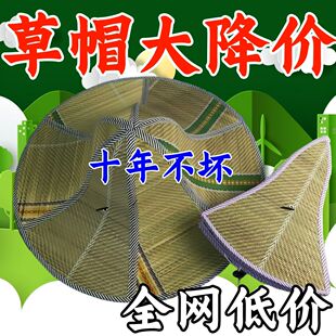 热卖 夏天潮可折叠遮阳防晒太阳帽钓鱼农民草帽 海南大沿草帽男女款