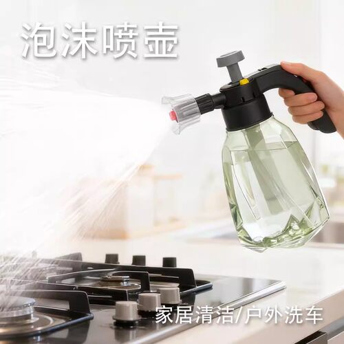 2L气压泡沫喷壶清洁擦玻璃拖地