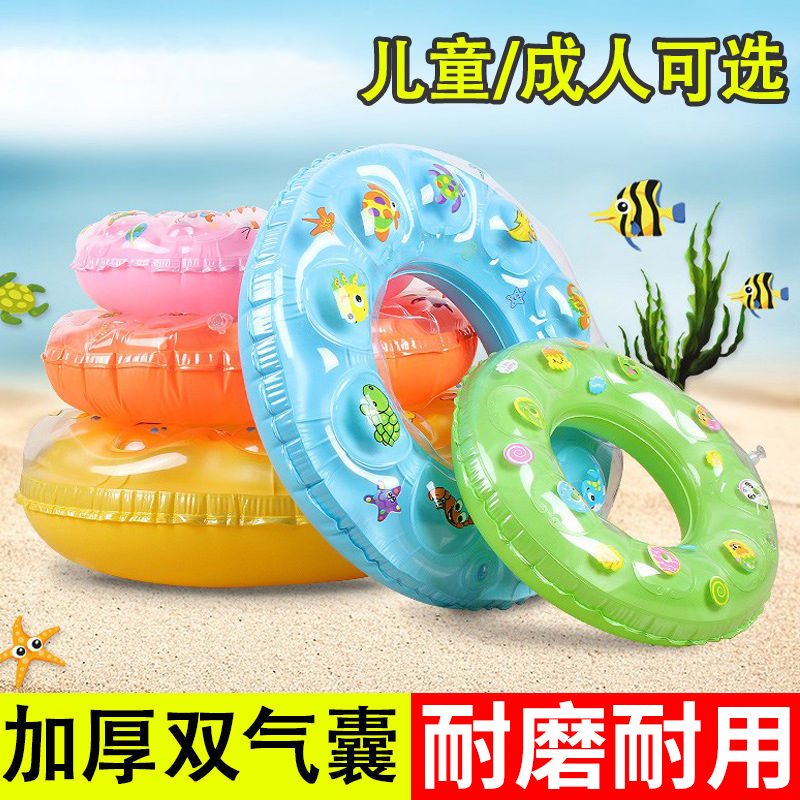 儿童游泳圈加厚防侧翻初学腋下圈