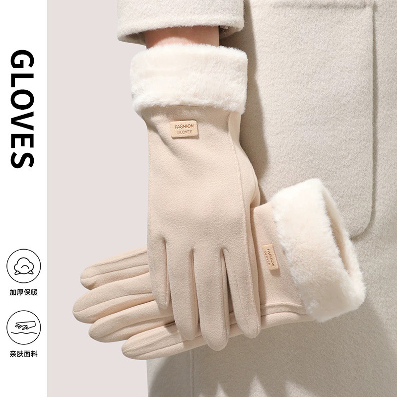 冬季女加绒防风骑行电动车手套