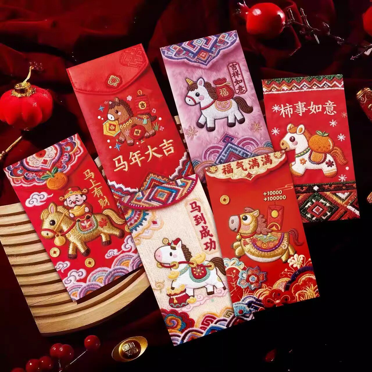 2026马年仿刺绣5D裸眼利是封红包