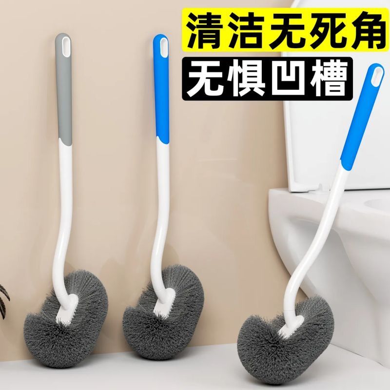 马桶刷家用无死角2025新款清洁刷