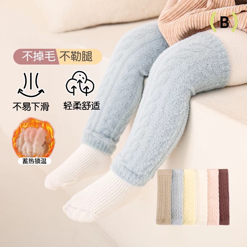 婴儿秋冬加厚保暖不勒腿护膝