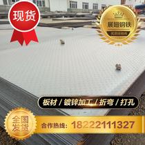 20a20新款 瓦楞机房防火雨棚围墙钢板 打孔折弯镀锌板花纹板加工