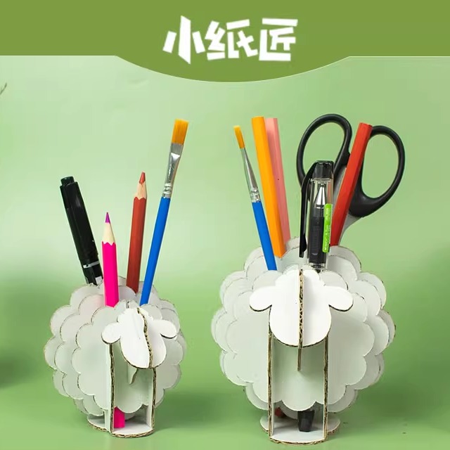 儿童手工diy小屋拼装模型