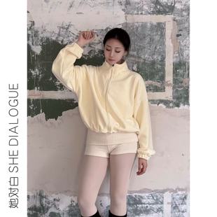 她对白SHE DIALOGUE芭蕾舞加绒外套长袖秋冬上衣女显瘦保暖开衫
