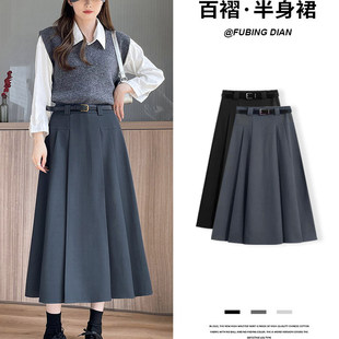 高腰垂感显瘦a字中长版 韩版 百褶裙 半身裙女春夏2025新款 灰色西装