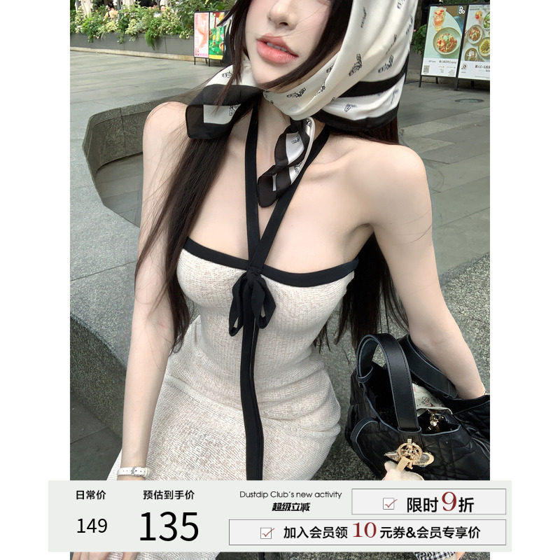 灰尘邓邓 法式挂颈洋装2025夏季包臀裙抹胸长裙一字肩性感裙子