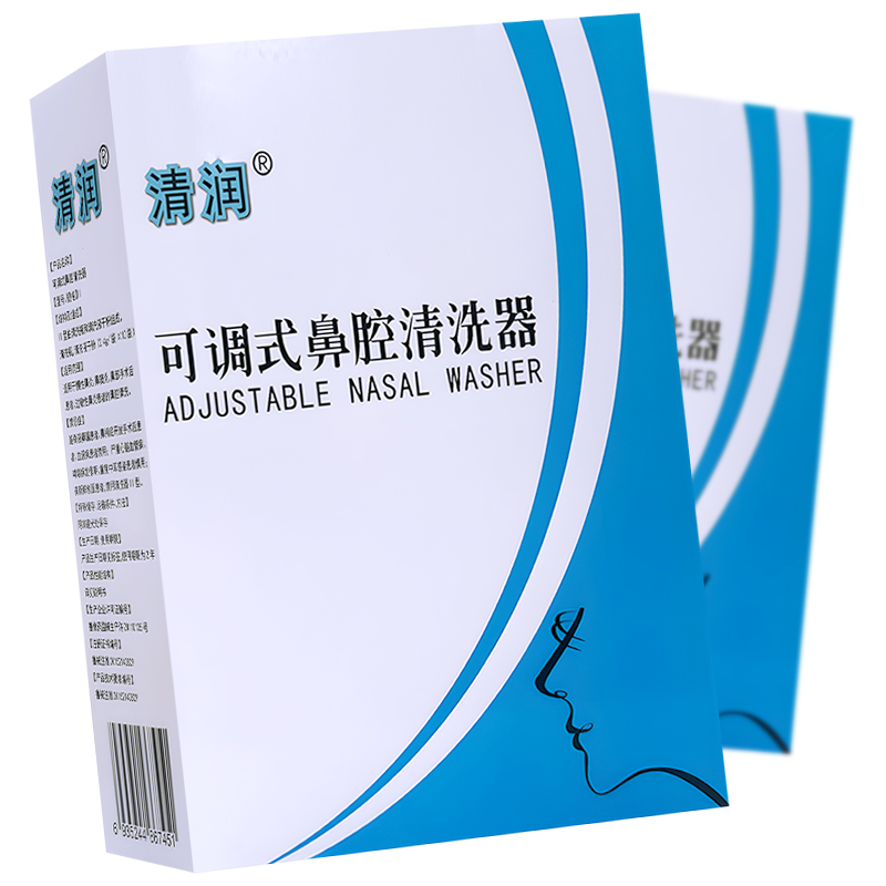 清润 可调式鼻腔清洗器10袋慢性鼻炎鼻突炎过敏性鼻炎鼻腔清洗 医疗器械 洗鼻器／吸鼻器 原图主图