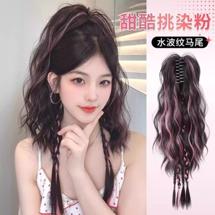 拳击辫马尾假发挑染粉卷发抓夹瀑布半扎高马尾多巴胺彩色假发辫子
