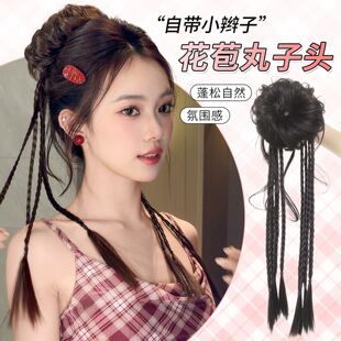 丸子头假发辫子女蓬松自然花苞头发圈龙须丸子半扎长发麻花拳击辫