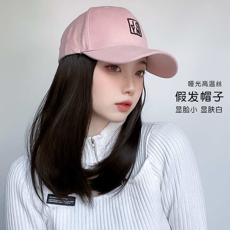 网红一体遮阳夏长显脸小帽子假发