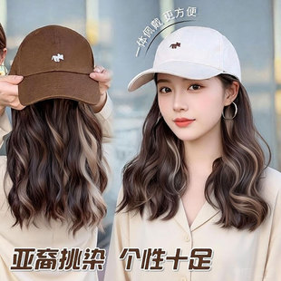 2026新款帽子假发一体女个性挑染蛋蛋卷棒球帽假发中长帽子全头套