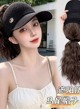 春夏新款】小标帽子假发一体卷发