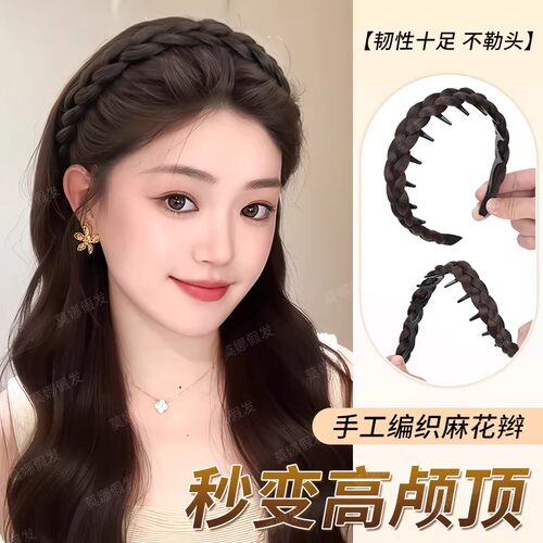锯齿鱼骨辫发箍麻花辫编发带齿