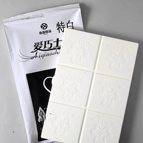 爱巧士特白砖大板块11