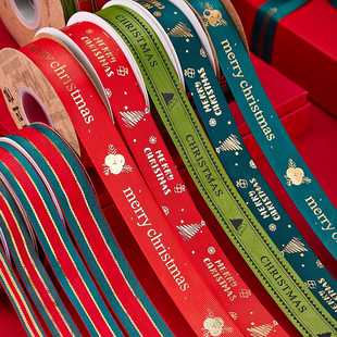 网红圣诞节烫金丝带圣诞礼物蛋糕丝烘焙带包装蝴蝶结彩带蛋糕装饰