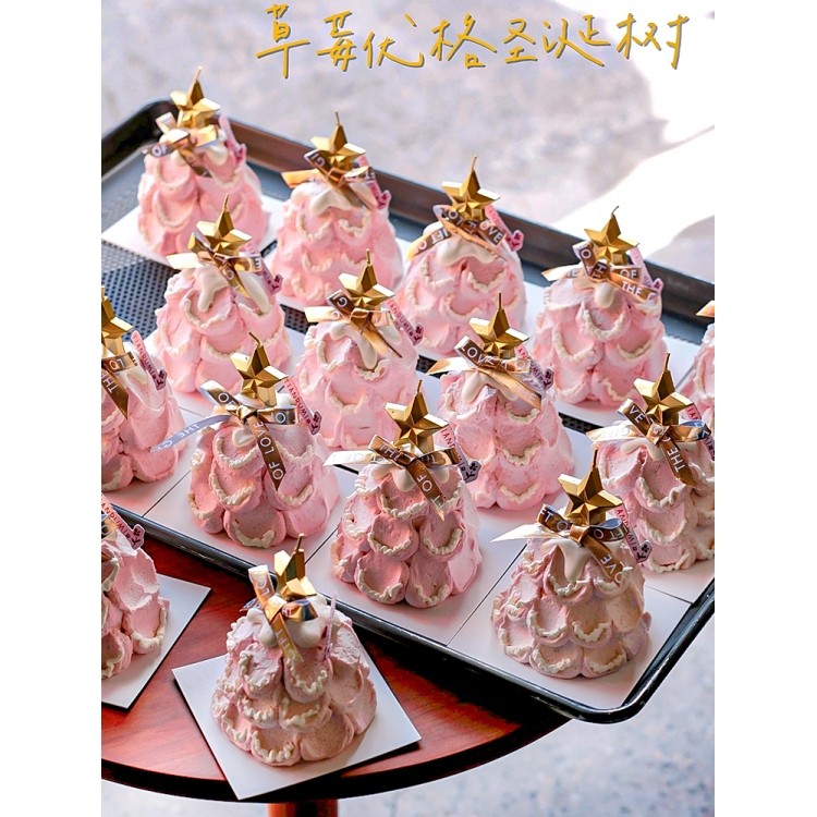 2024圣诞节蛋糕装饰摆件迷你圣诞