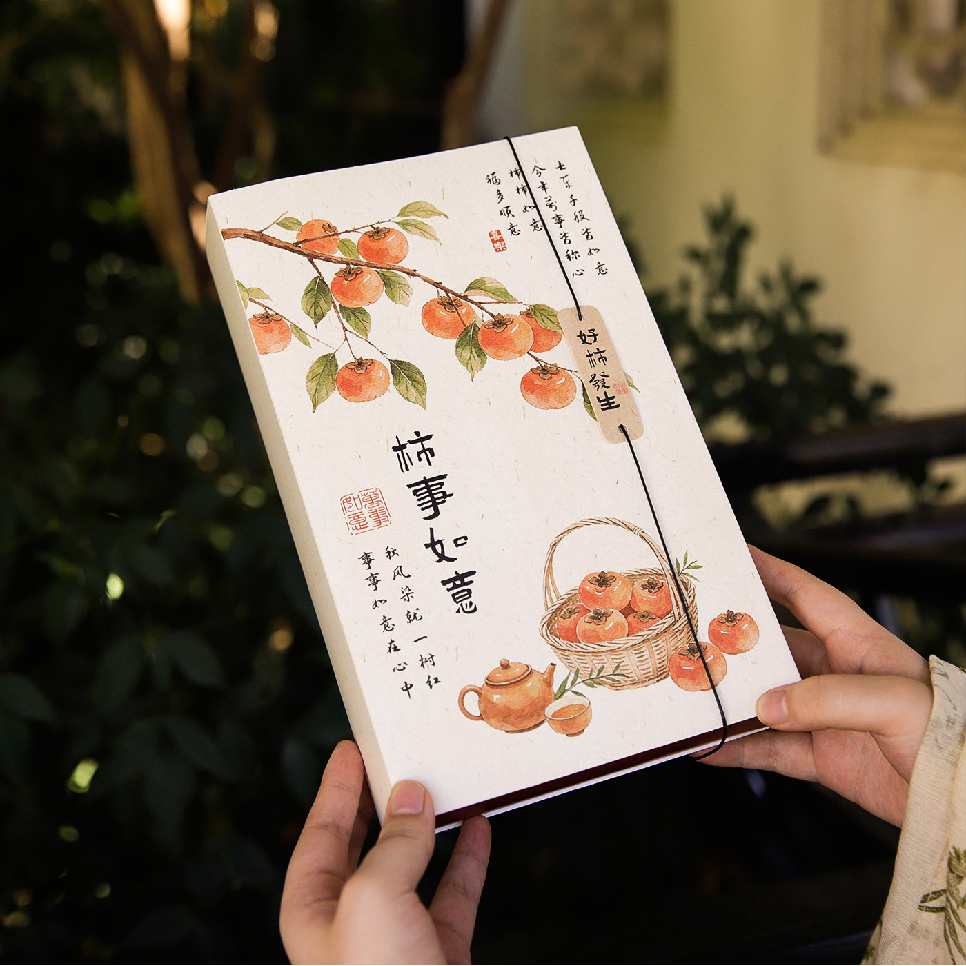 2026中秋礼盒冰皮月饼包装盒6粒空盒饼干蛋黄酥牛轧糖手提礼品盒