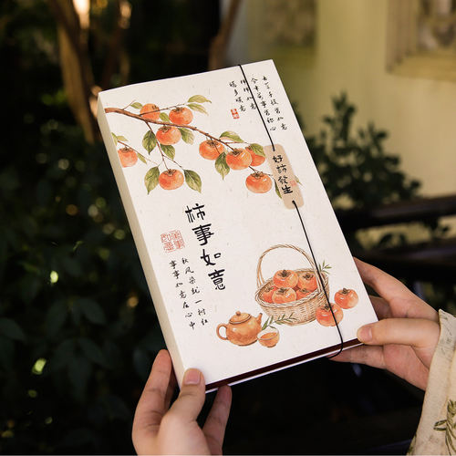 2026中秋礼盒冰皮月饼包装盒6粒空盒饼干蛋黄酥牛轧糖手提礼品盒