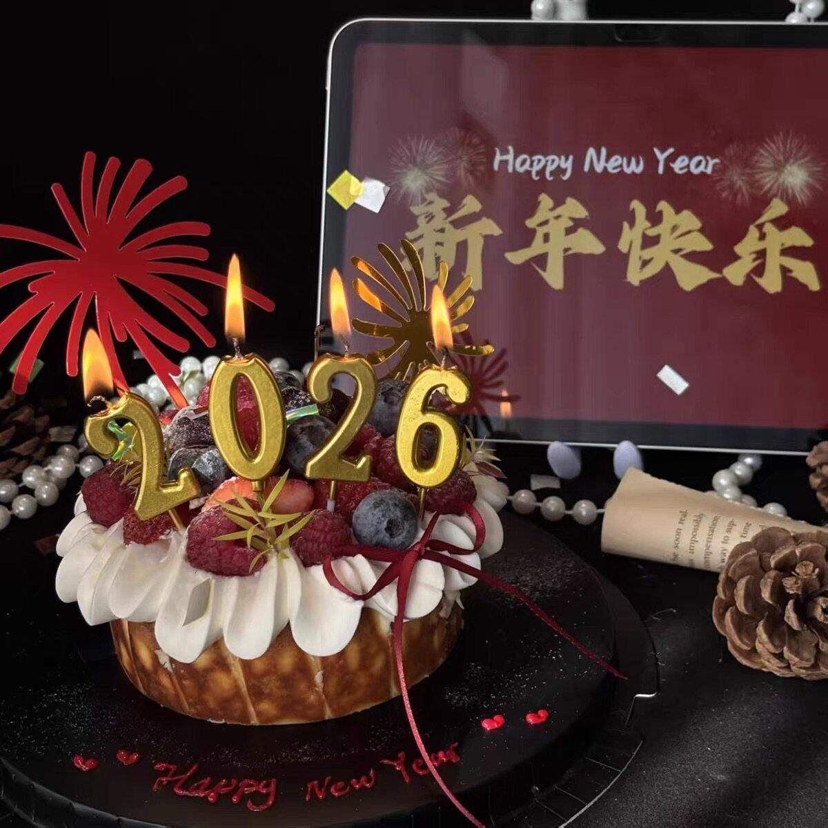 网红新年2026蜡烛蛋糕装饰插件元旦除夕跨年礼花亚克力烘焙配件,节庆用品/礼品,节日装扮用品,淘宝优惠券,粉丝福利购,淘宝优惠卷