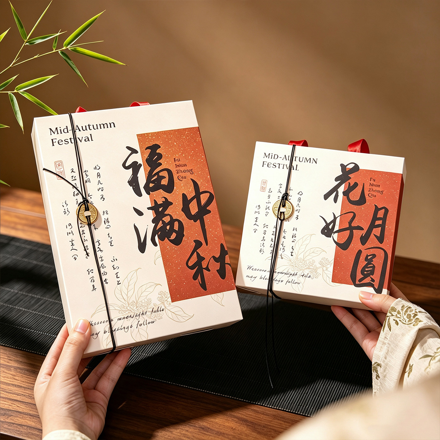 2026新款中秋节月饼包装盒蛋黄酥礼盒冰皮鲜肉流心盒子空4粒6高档