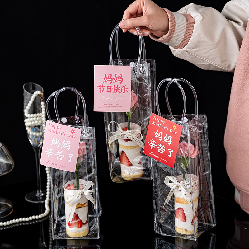 网红母亲节慕斯甜品蛋糕装饰康乃